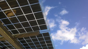自制小型太阳能发电板_自制小型太阳能发电板教程-第1张图片-创互客网